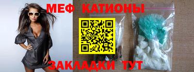 бутират Коммунар