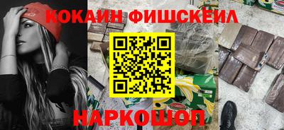 бутират Коммунар