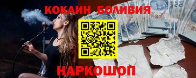 гашишное масло Комсомольск-на-Амуре