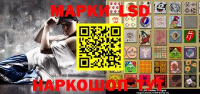метамфетамин Конаково