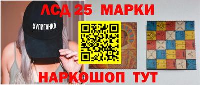 метамфетамин Конаково