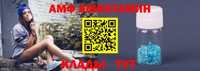 гашишное масло Комсомольск-на-Амуре