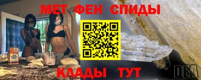 гашишное масло Комсомольск-на-Амуре