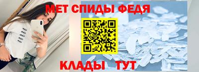 гашишное масло Комсомольск-на-Амуре