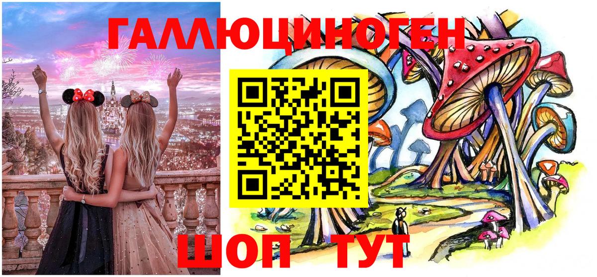 ГАШИШ  Ярцево  Кокаин  MDMA  Конопля  Мефедрон кристаллы  Cocaine  Вход с VPN 